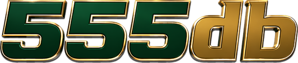 555db লোগো